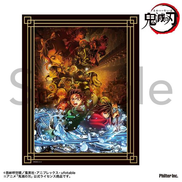 【10月予約】アニメ「鬼滅の刃」 ミニキャンバス 無限城編キービジュアル キャラグッズ 4535388158921