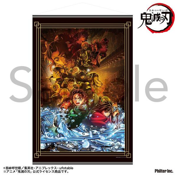 アニメ「鬼滅の刃」 アクリルブロック 無限城編キービジュアル