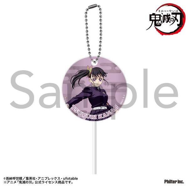 アニメ「鬼滅の刃」 アクリル小物入れ 胡蝶しのぶ&栗花落カナヲ