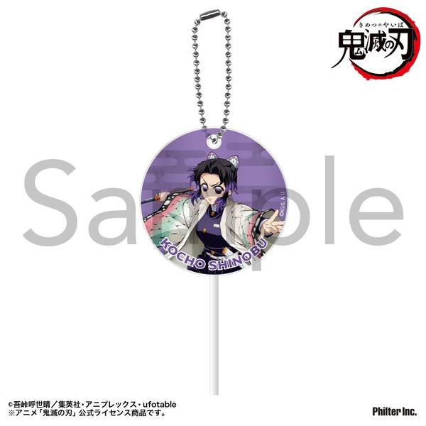 カナメ・バッカニア　グッズ　引退品　マクロスΔ カナメ・バッカニアグッズ引退品マクロスΔ