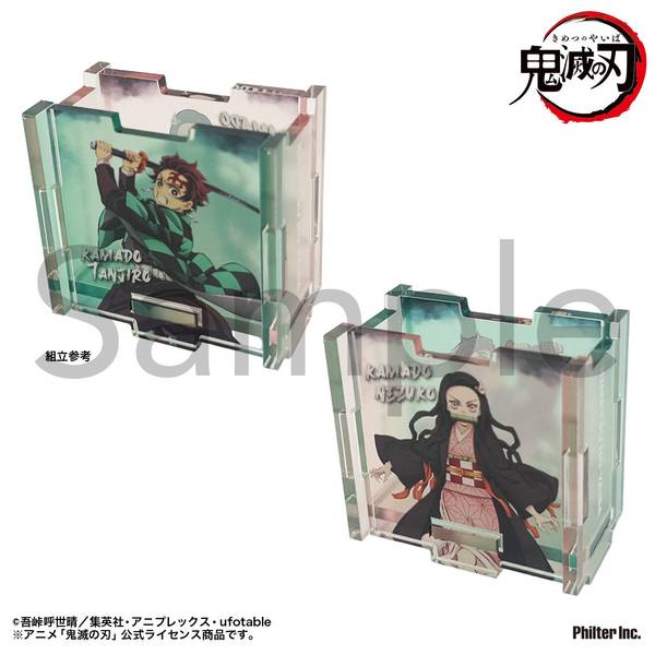 鬼滅の刃　小物いろいろ アニメ「鬼滅の刃」 アクリル小物入れ 不死川実弥&不死川玄弥