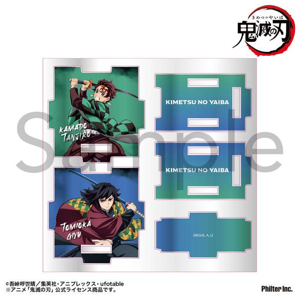 鬼滅の刃　小物いろいろ アニメ「鬼滅の刃」 アクリル小物入れ 時透無一郎&悲鳴嶼行冥