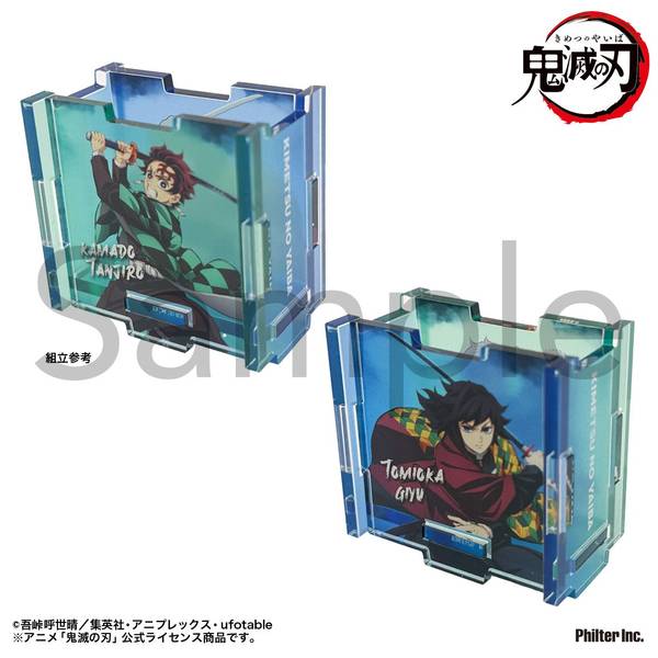鬼滅の刃 アクリルパズル 冨岡 義勇 19セット+その他グッズセット 鬼滅の刃 アクリルパズルコレクション 第2弾 冨岡義勇 冨岡義一