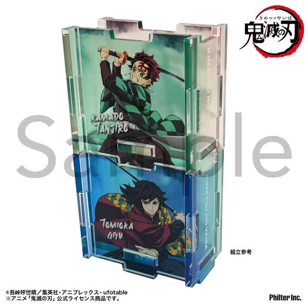 鬼滅の刃　小物いろいろ アニメ「鬼滅の刃」 アクリル小物入れ : 鬼滅の刃GOODS ～グッズ