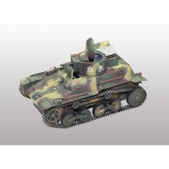 ファインモールド 1/35 日本陸軍 九七式軽装甲車 テケ プラモデル FM10 bme6fzu 1/35 陸軍 九七式軽装甲車(テケ)【FM10】 | ファインモールド