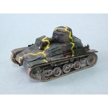 ファインモールド1/35 九四式軽装甲車　後期改修型　戦車プラモデル完成品 maxresdefault.jpg