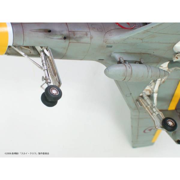 ファインモールド 1/48 スカイ・クロラ The Sky Crawlers 散香