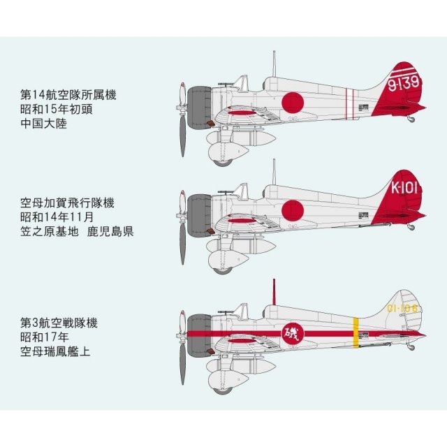 1/48スケール 軍用機 プラモデル 6個セット Amazon | ハセガワ 1/48 アメリカ空軍 パイロット/グランド