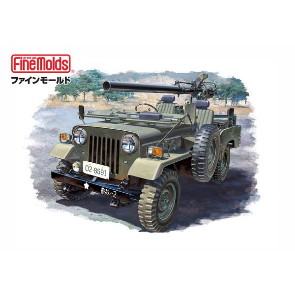 送料無料》MARK43 1/43 トヨタ チェイサー ツアラー V (JZX100