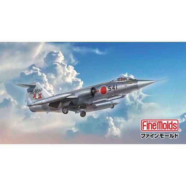 ファントムバスターズ」描き下ろしBIGアクリルスタンド(3)観崎薫