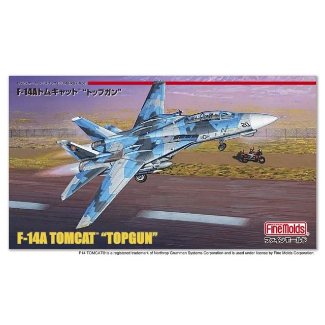 ファインモールド 1/72 航空自衛隊 F-15DJ アグレッサー [095