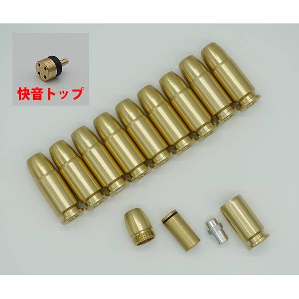 タナカ モデルガン Evolution2 快音カートリッジ 9mm parabellum トイガンパーツ 4537212011464