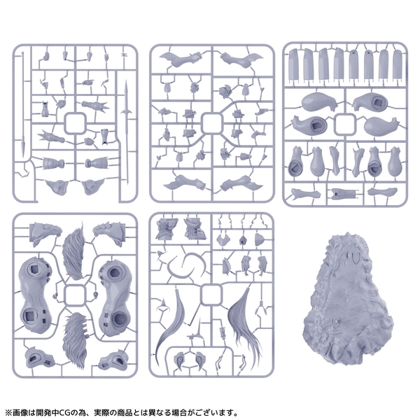 海洋堂 ARTPLA スレイプニール 「機神幻想ルーンマスカー」より