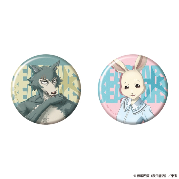 BEASTARS 缶バッジセット レゴシ＆ハル