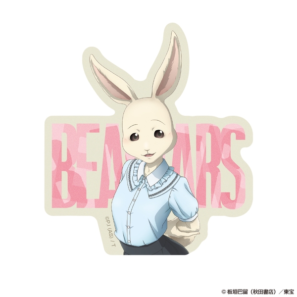 BEASTARS ダイカットステッカー ハル