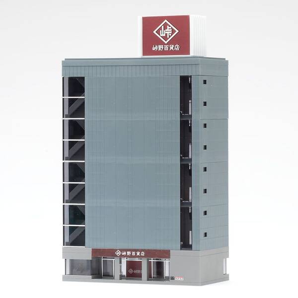 トミックス Nゲージ 総合ビル(ブルー) 鉄道模型パーツ 4055