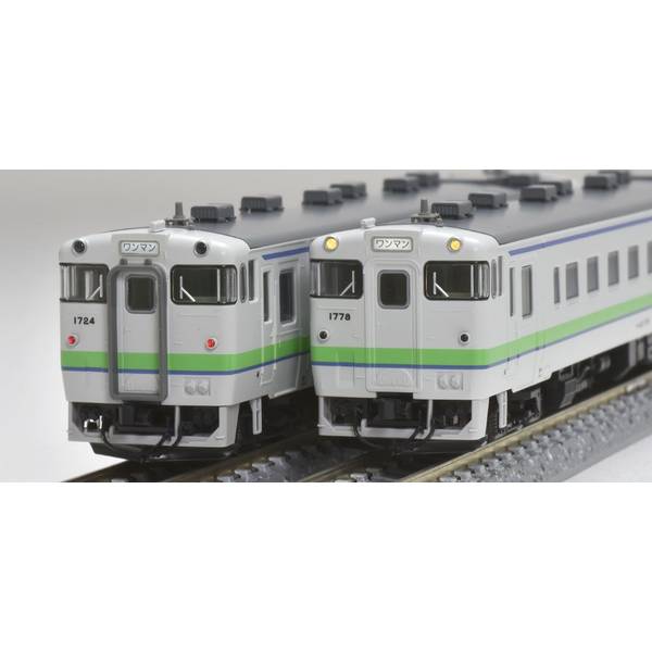 トミックス Nゲージ JRディーゼルカー キハ40-1700形(タイフォン撤去車)(T) 鉄道模型 7438