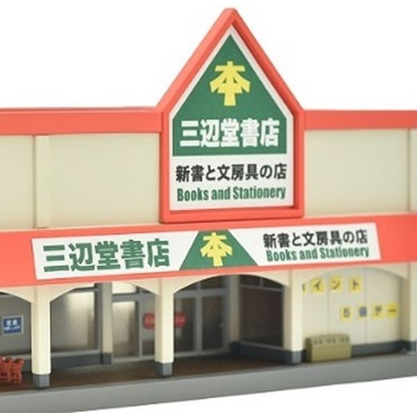 TEC 建物コレクション 建コレ153-3 ドラッグストア トミーテック