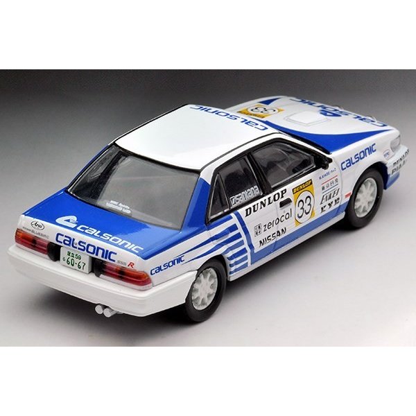トミカリミテッド ヴィンテージネオ ニッサン ブルーバード SSS
