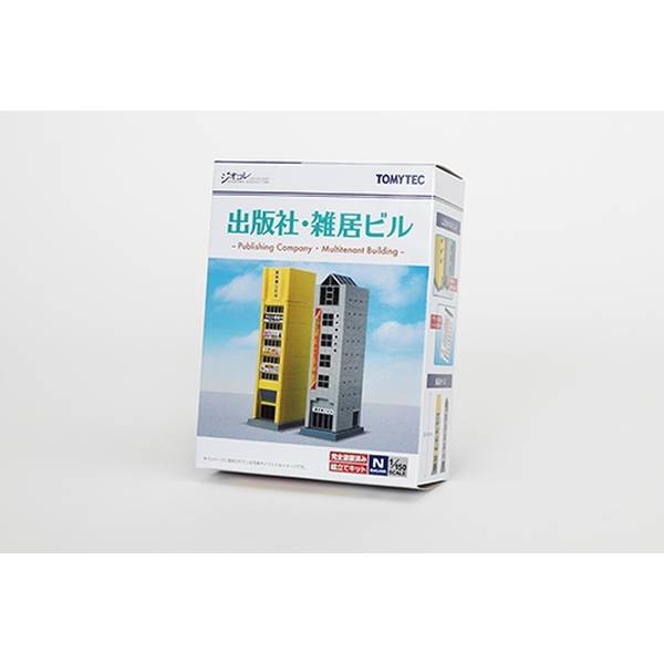 【特注】関谷正徳サイン入り ミニカーセット 特注】関谷正徳サイン入り ミニカーセット - メルカリ