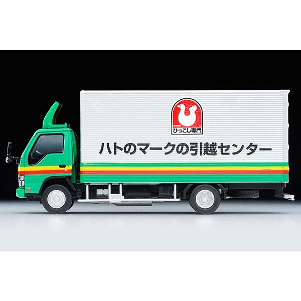 トミカリミテッド ヴィンテージネオ 1/64 いすゞ エルフ