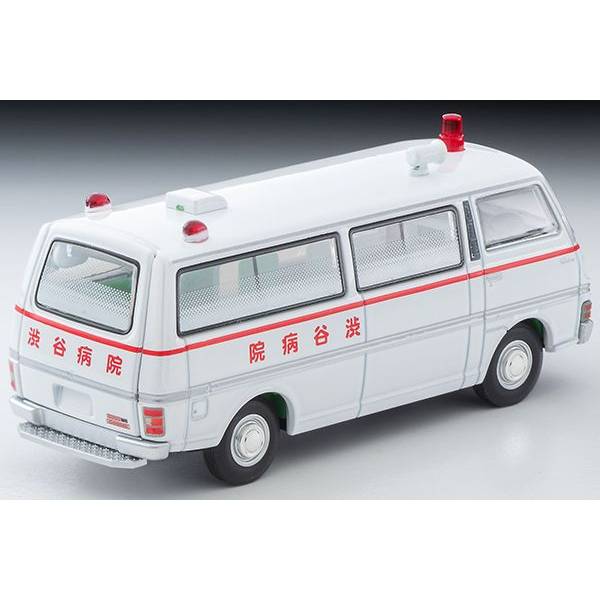 日産 キャラバン 救急車 渋谷病院 大都会 トミカリミテッドヴィンテージネオ LV-N大都会01 日産 キャラバン 救急車（渋谷病院）大都会