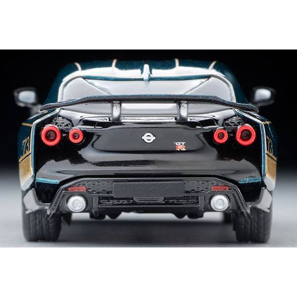 1/64 トミカリミテッドヴィンテージネオ Nissan GT-R50 GTR トミカリミテッドヴィンテージネオ LV-N Nissan GT-R50 by
