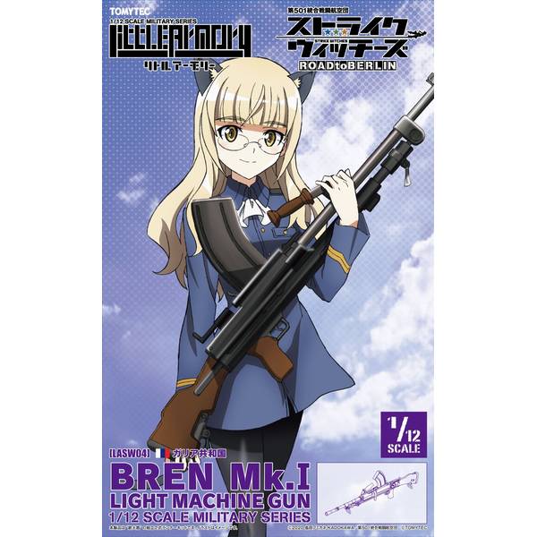 【5月予約】トミーテック 1/12 ストライクウィッチーズ ROAD to BERLIN ブレン軽機関銃Mk.1 「リトルアーモリー」より フィギュア LASW04