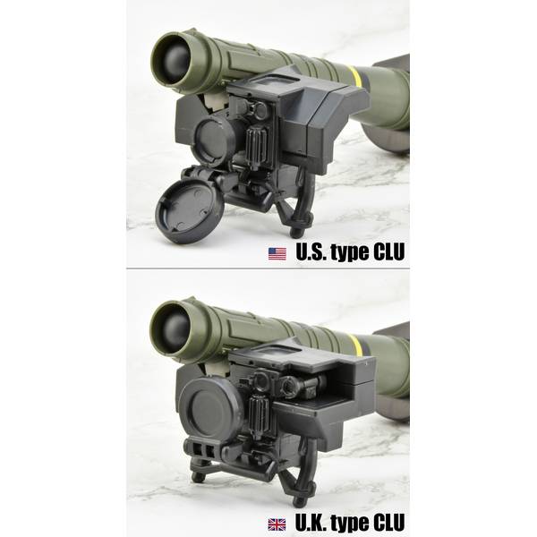 リトルアーモリー FGM148 TYPE ATM GUIDE 2種セット（リトル