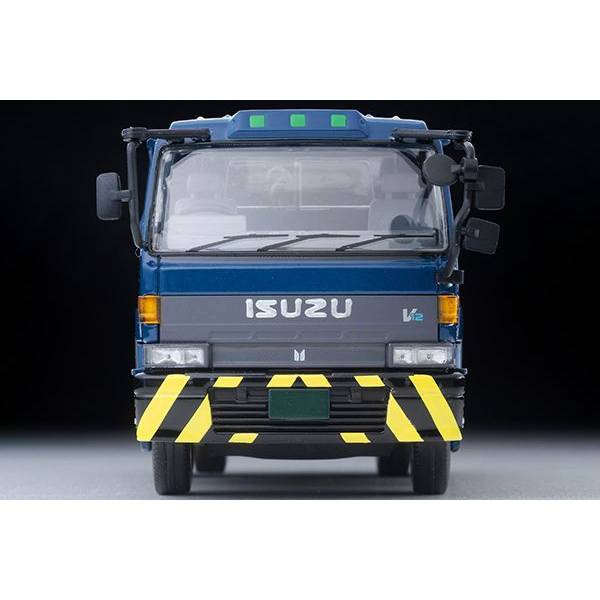 トミカリミテッド ヴィンテージネオ 1/64 いすゞ 810EX トラクタ