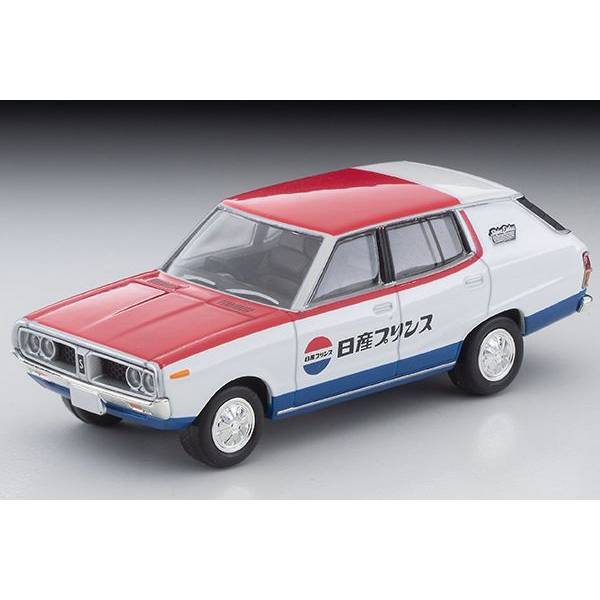 トミカリミテッド ヴィンテージネオ 1/64 スズキ アルト Cタイプ