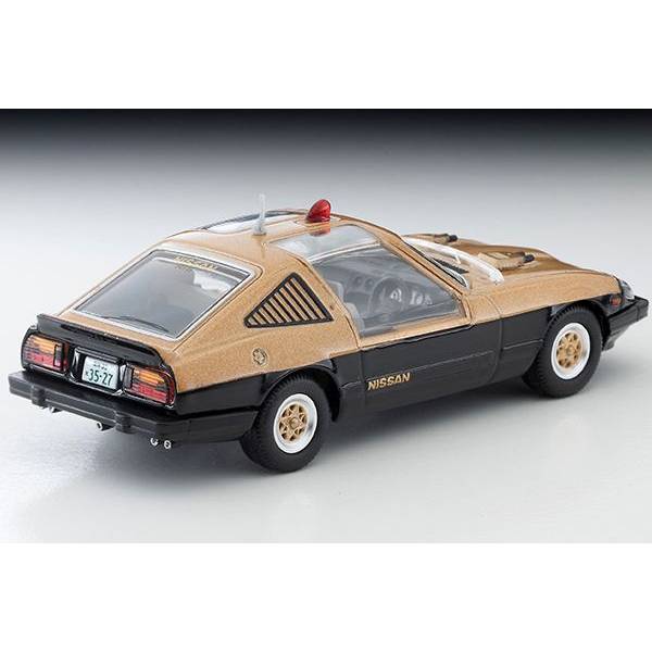 トミカリミテッドヴィンテージネオ 西部警察 2種セット Amazon | トミカリミテッドヴィンテージ TLV-NEO 西部警察02