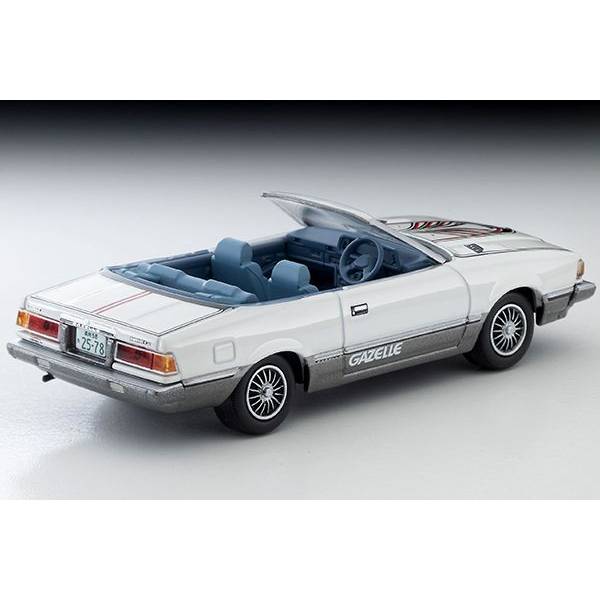 3月予約】トミカリミテッド ヴィンテージネオ 1/64 LV-N