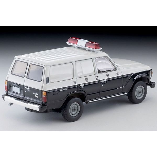 7月予約】トミカリミテッド ヴィンテージネオ 1/64 トヨタ