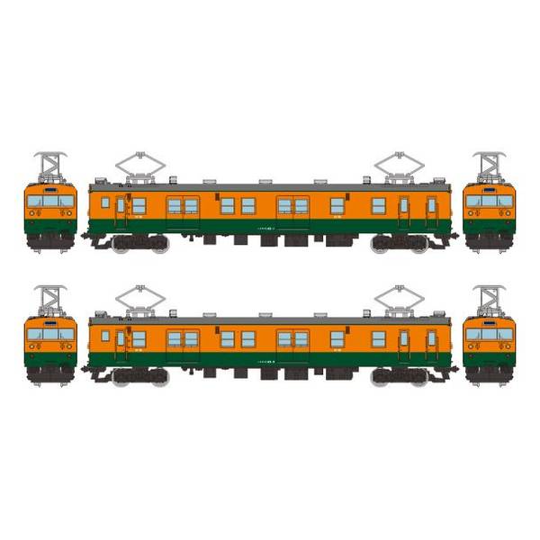 アシェット 国産鉄道コレクション 29両セット まとめ売り 電車 プラモ 模型 アシェット 国産鉄道コレクション 29両セット まとめ売り 電車