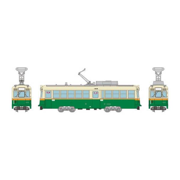 〈Nゲージ化済〉鉄道コレクション 長野電鉄3500系 3両 Tomytec 鉄道コレクション 長野電鉄3500系冷房車（N3編成） 2両