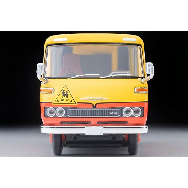 7月予約】トミカリミテッド ヴィンテージネオ 1/64 ニッサン