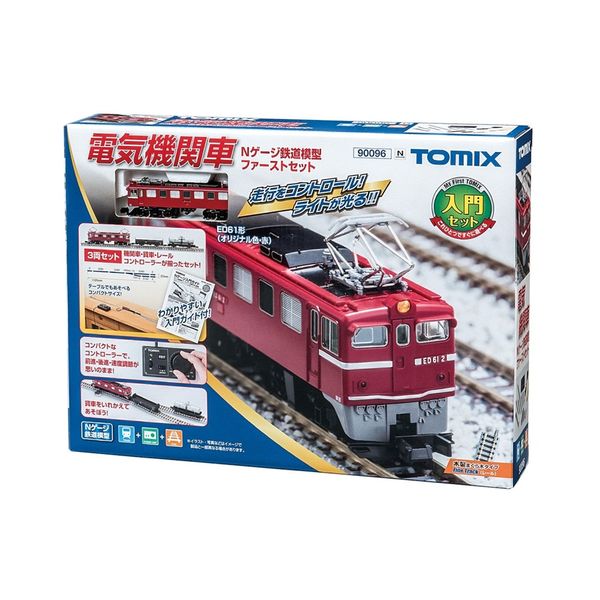 トミックス Nゲージ マルチレールクリーニングカーセット 鉄道模型