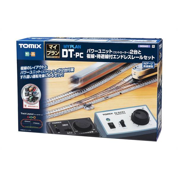 トミックス Nゲージ マイプランDT-PC(F) 鉄道模型パーツ 90940