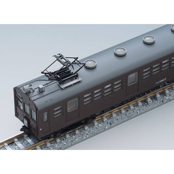 トミックス 国鉄 72・73形通勤電車基本セット Nゲージ 鉄道模型
