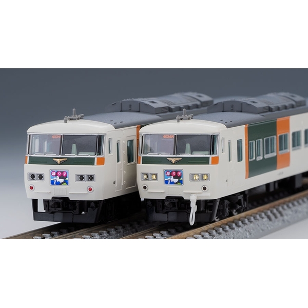 【TOMIX】JR 185-200系特急電車(踊り子・新塗装・強化型スカート) JR 185-200系特急電車（踊り子・強化型スカート）セット｜製品