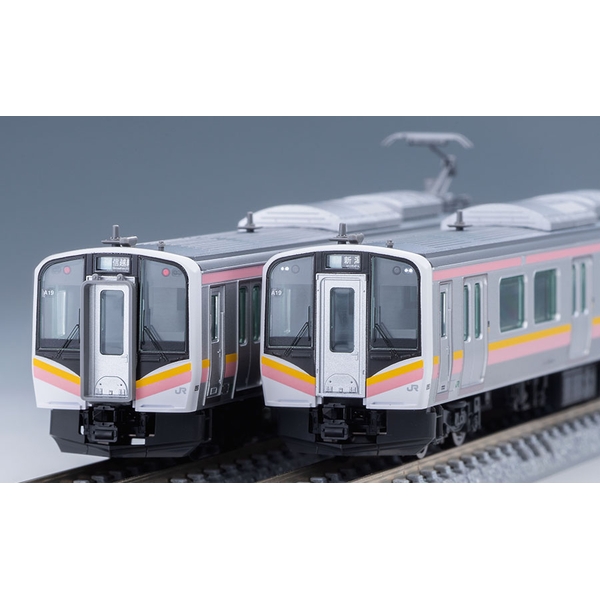 Nゲージ鉄道模型セット 鉄道模型 Nゲージ スターターセット | 鉄道模型・プラモデル