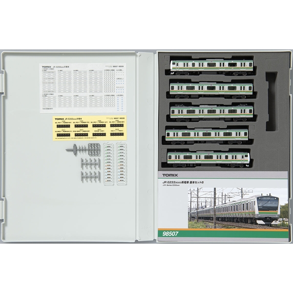 トミックス Nゲージ E233-3000系電車基本セットB(5両) 鉄道模型 98507