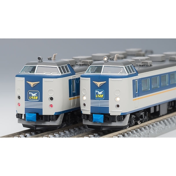 TOMIX 98651 JR 485系特急電車(しらさぎ・新塗装)基本セットB JR 485系特急電車(しらさぎ・新塗装)セットB｜製品情報｜製品検索