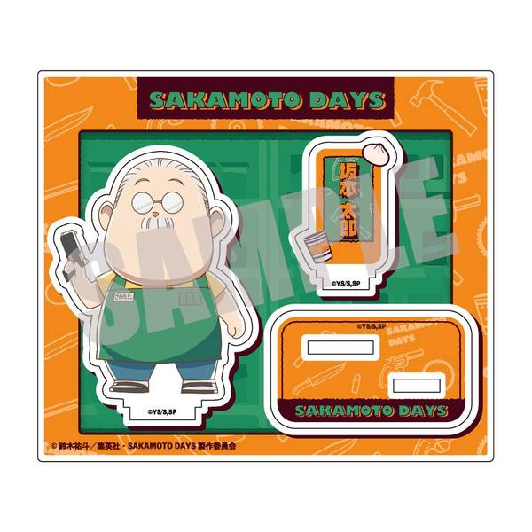 【4月予約】SAKAMOTODAYS アクリルスタンド（公式デフォルメ） Vol.1 坂本 太郎 キャラグッズ 4543815209955