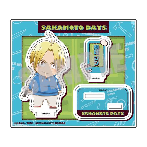 【4月予約】SAKAMOTODAYS アクリルスタンド（公式デフォルメ） Vol.1 朝倉 シン キャラグッズ 4543815209962