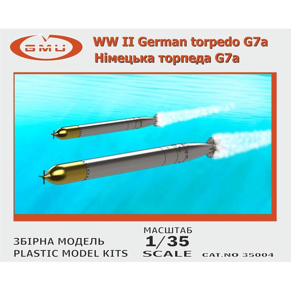 GMU 1/35 独・G7a通常魚雷2発 模型用グッズ GU35004