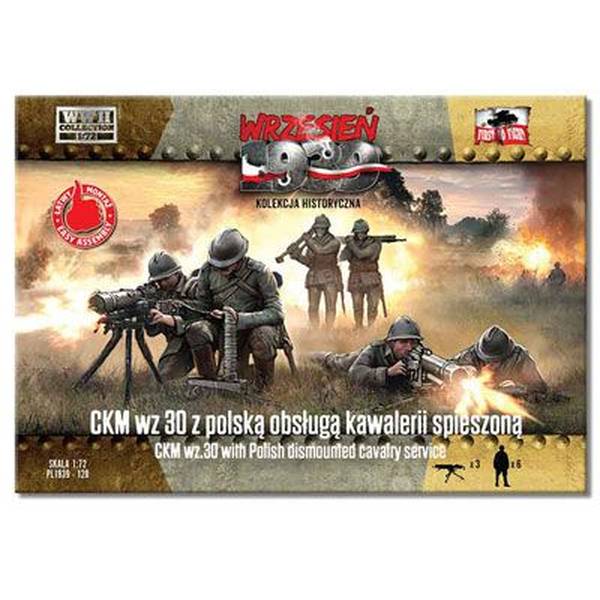 【9月予約】FTF 1/72 ポ・CKMwz.30重機関銃歩行騎兵チーム6体 スケールモデル PF72120