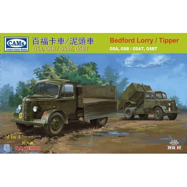 【3月予約】カムス 1/35 ベッドフォードGS-OKD ダンプトラック・インテリア付 スケールモデル CCA35017