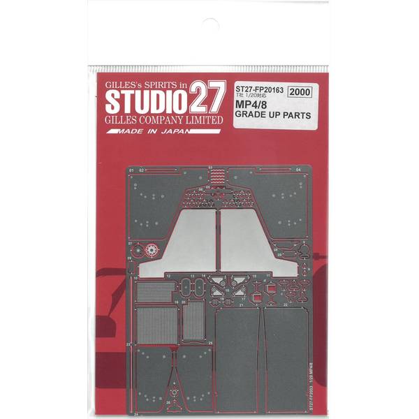 スタジオ27 1/20 MP4/8 Upgrade Parts 模型用グッズ ST27-FP20163